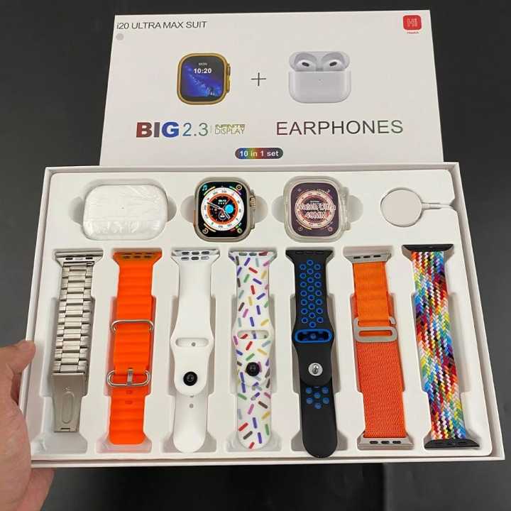 I20 Ultra Max Smartwatch Combo | 7 Straps + AirPods 2
